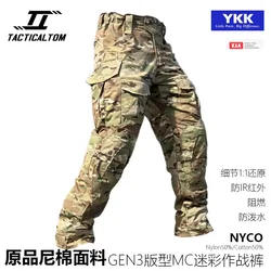MC GEN3 G3 pantalones tácticos camuflaje multiterreno hombre