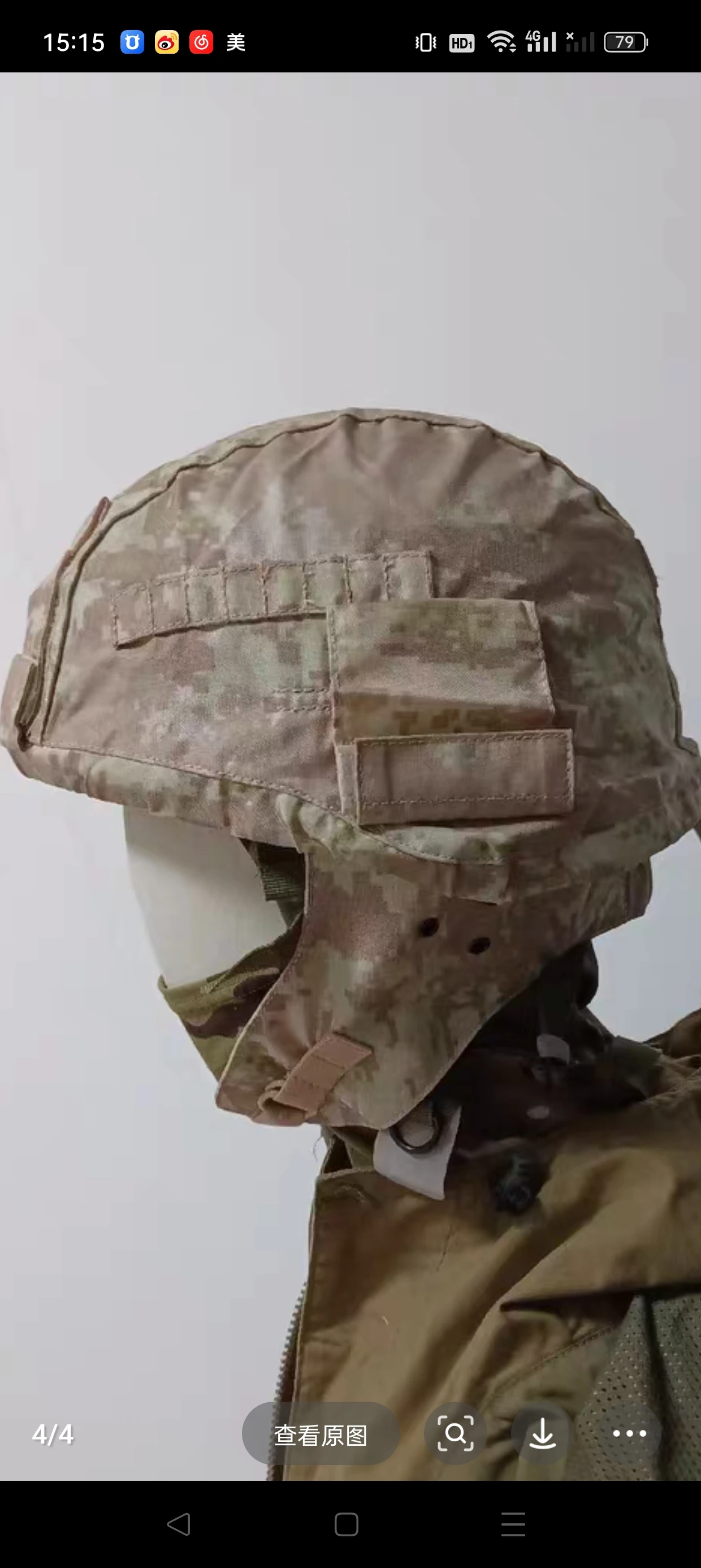 Funda de casco militar rusa EMR KSOR camuflaje - imagen 4
