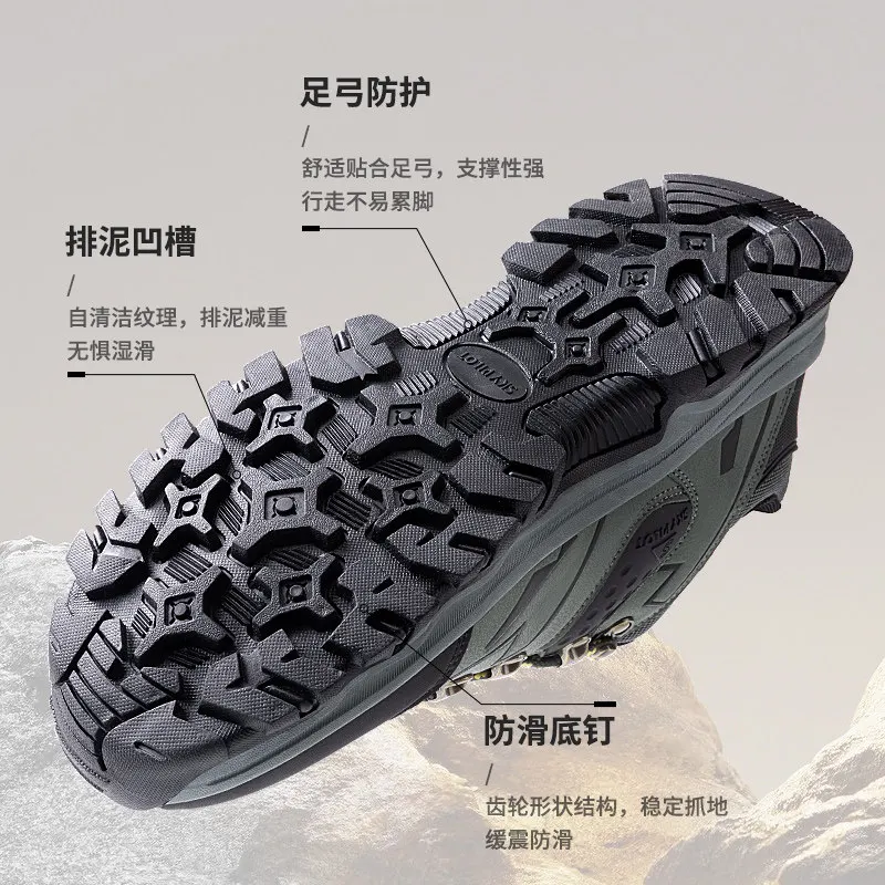 Botas de senderismo Skypilot impermeables antideslizantes ligeras - imagen 5