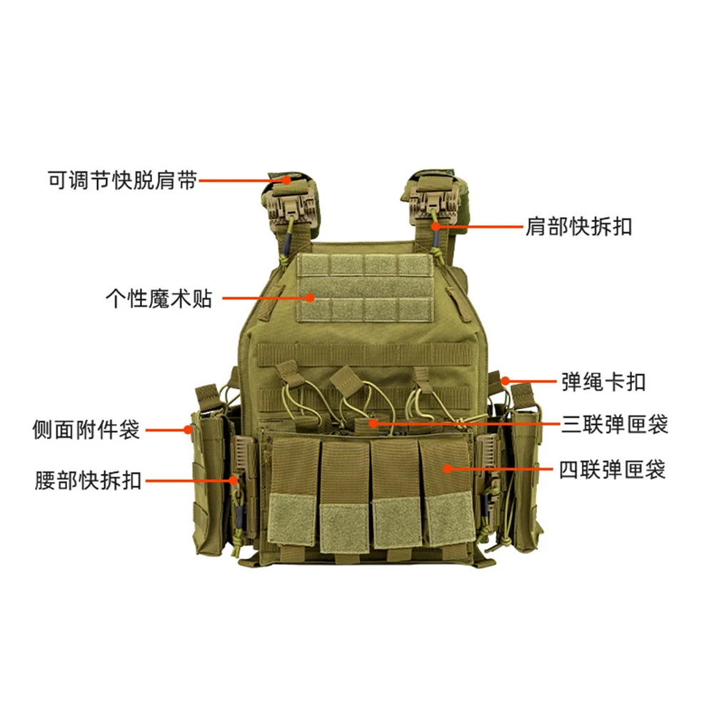 Chaleco táctico Airsoft de liberación rápida transpirable ajustable - imagen 3
