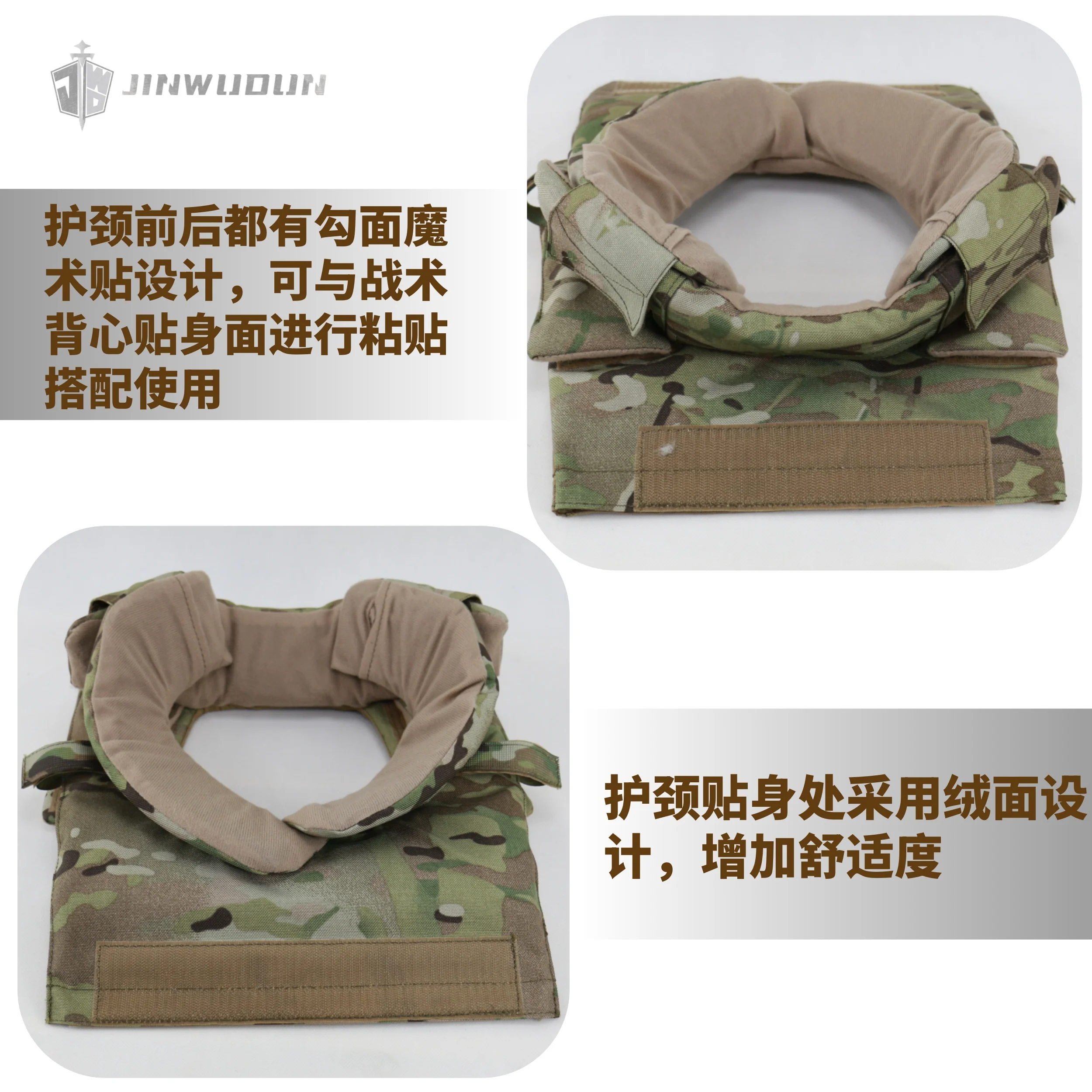 Chaleco antibalas NIJ IIIA UHMWPE interior suave desmontable - imagen 3
