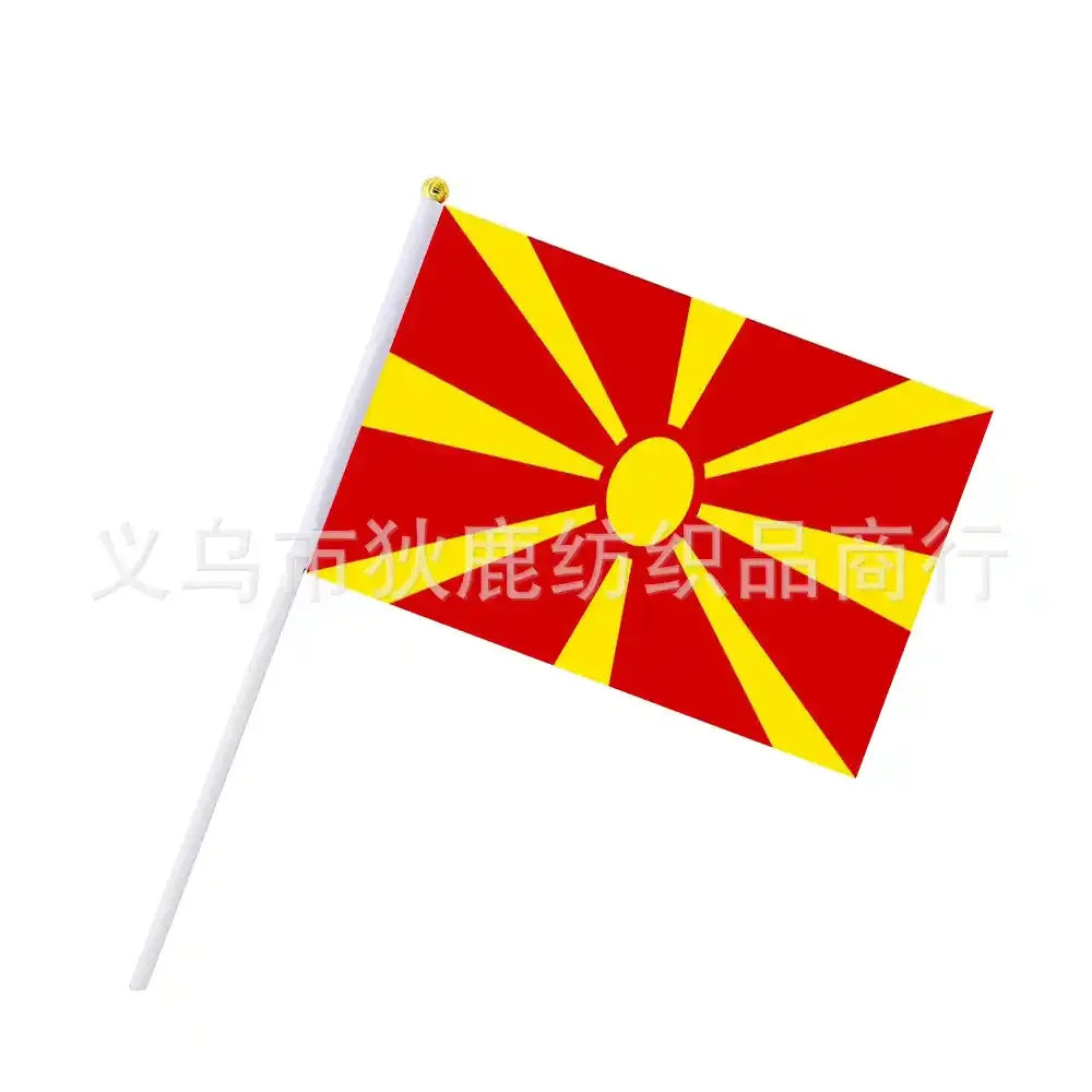 Bandera de mano Macedonia doble cara poliéster – Banderín táctico - imagen 2