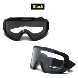 Gafas de seguridad antivaho MOLLE para trabajo al aire libre