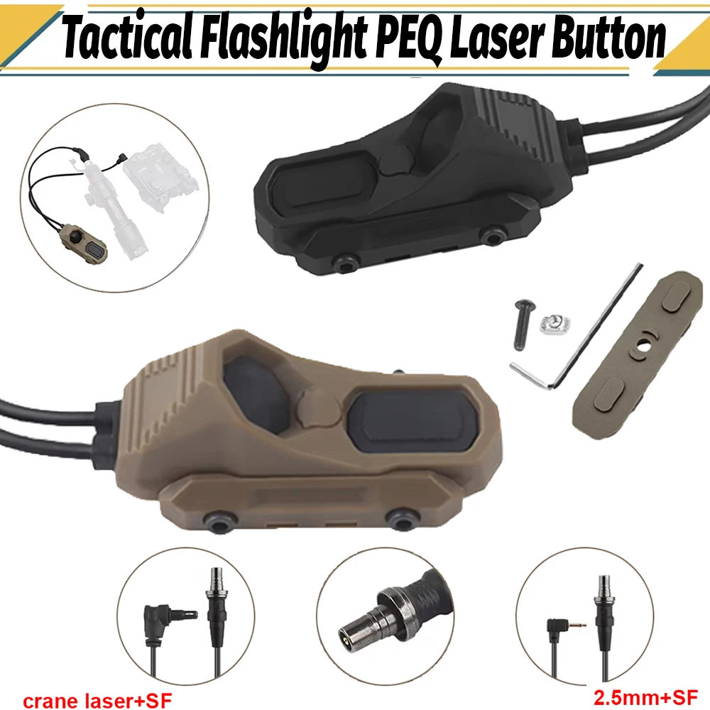 Interruptor remoto táctico doble función para PEQ-15 NGAL y linterna - imagen 4