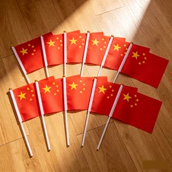 Bandera China poliéster con asta plástico para mano