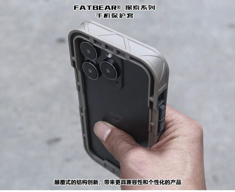 Funda táctica vista frontal negro humo