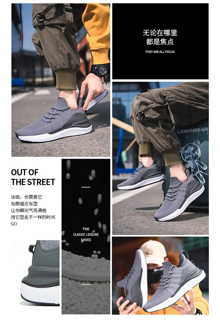 Detalle del tejido transpirable de las zapatillas