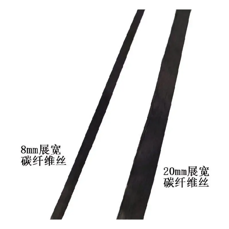 Alambre fibra de carbono ultrafino para uso exterior