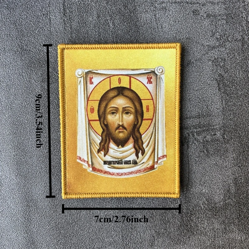 Parche táctico Jesús bordado gancho y bucle para mochila - imagen 4
