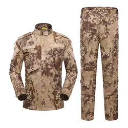 Traje Ghillie táctico camuflaje Multicam para airsoft y caza