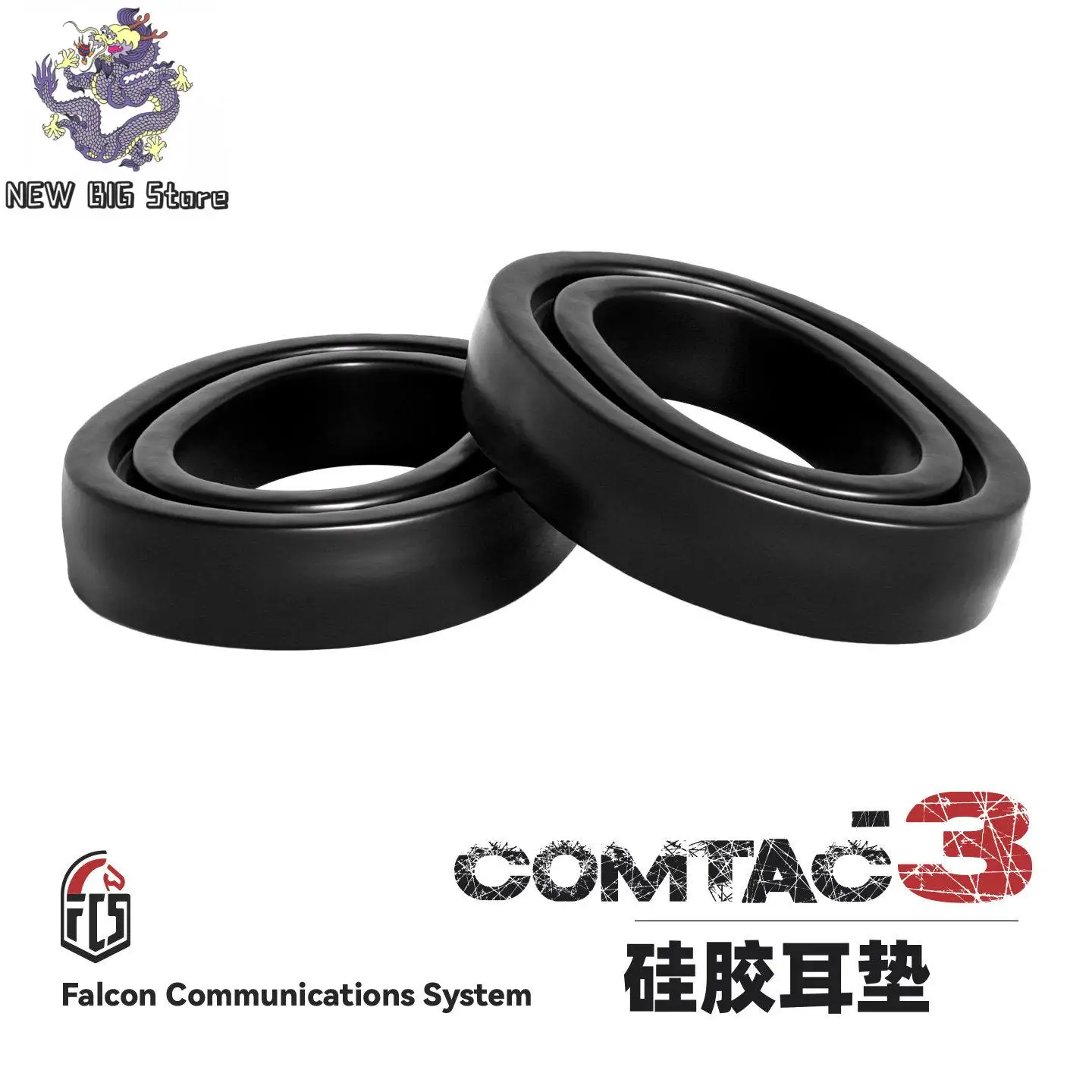 Almohadillas de gel para auriculares tácticos Airsoft, ruido reducido