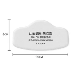 Filtro electrostático 3701 para respirador 3M 3200 – Antipolvo pulir