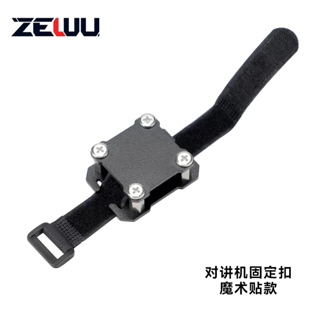 Clip MOLLE para walkie-talkie con gancho y bucle – mochila - imagen 4