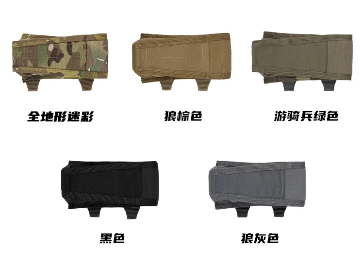 Bolsa táctica Molle 5.56 horizontal