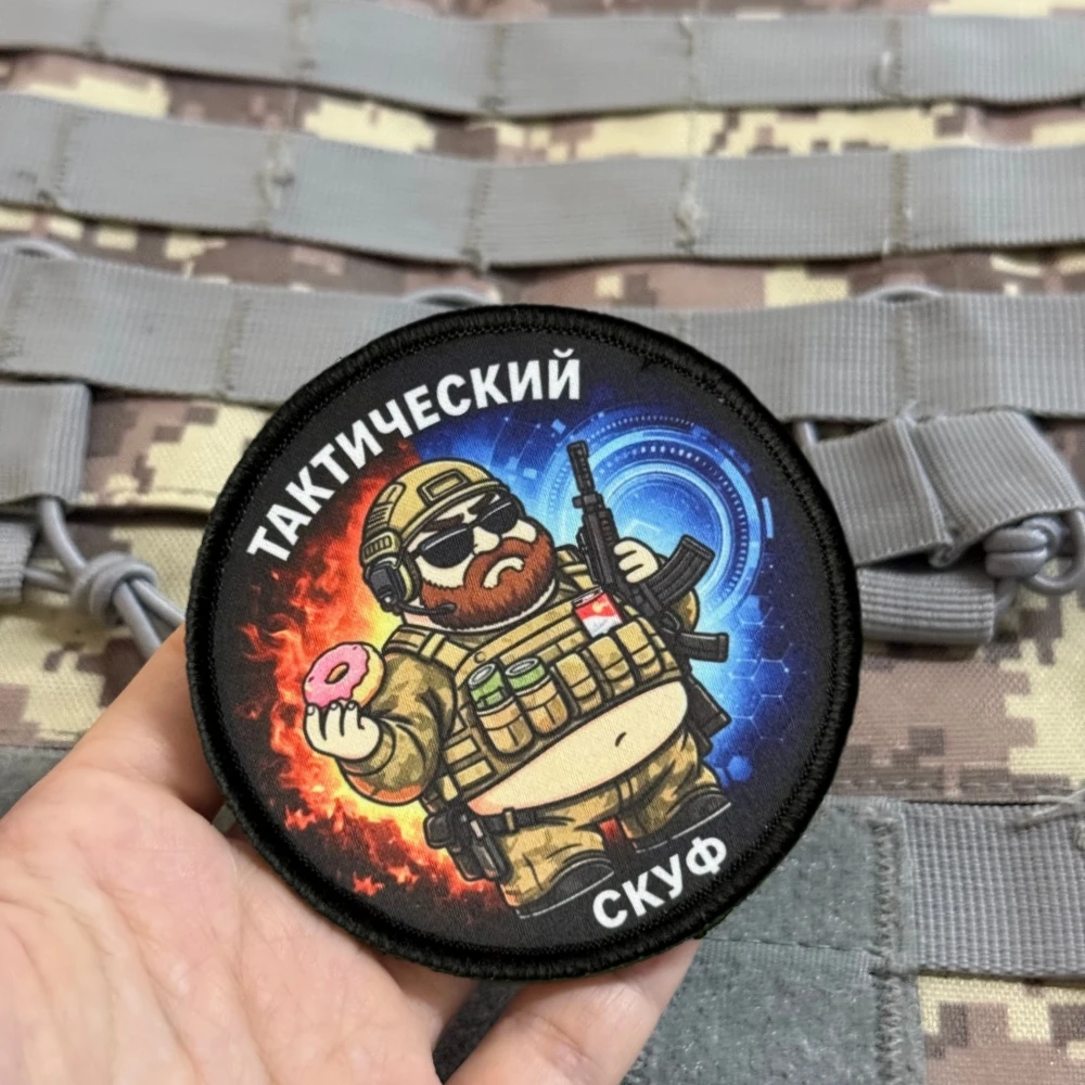 Parche táctico Skuf Donut morale divertido con gancho y bucle - imagen 4