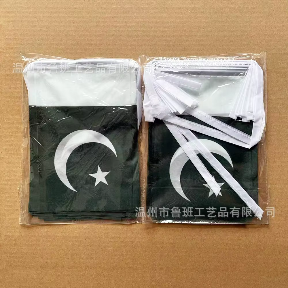 Banderines Pakistan 14x21cm – Pack 20 uds para cuerda decorativa