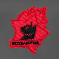 Parche táctico bordado gato negro con velcro gancho y bucle insignia