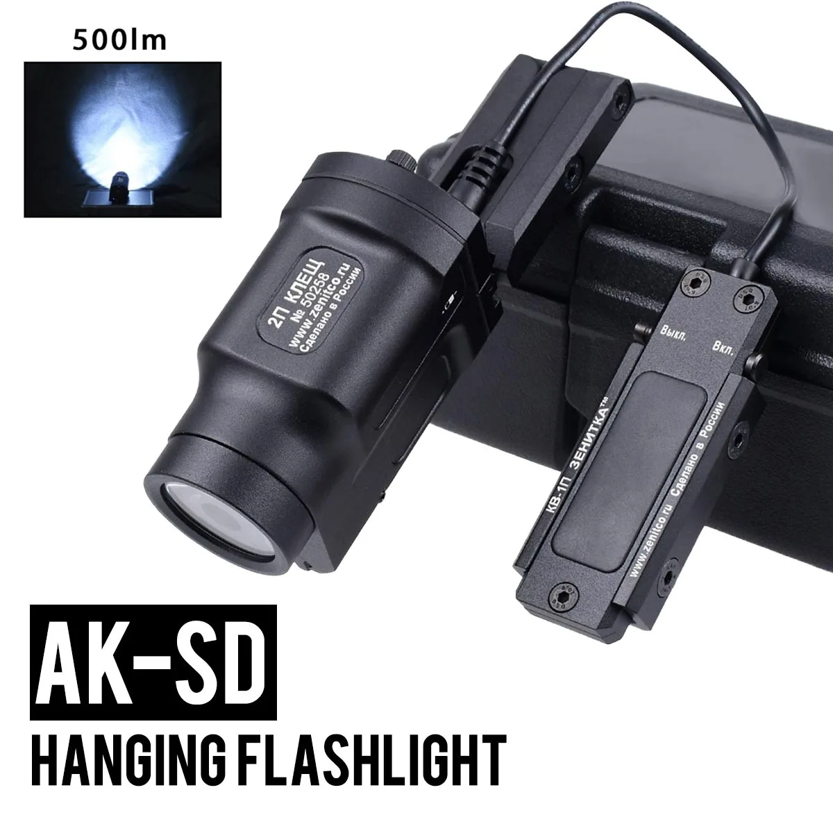 Zenitco GEN2 2U – Linterna táctica LED para riel de 20 mm - imagen 2