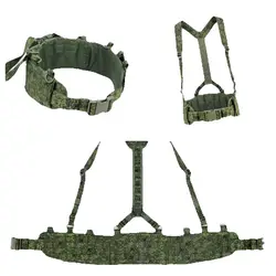 VION Cinturón táctico MOLLE modular con soporte de carga y tirantes Y