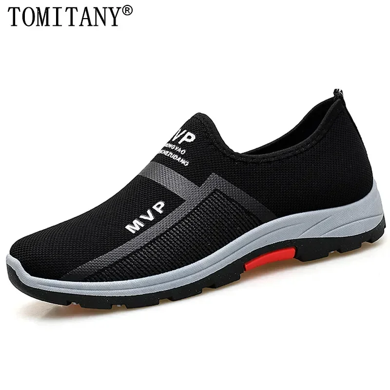 Zapatillas tácticas transpirables mesh sin cordones hombre - imagen 2