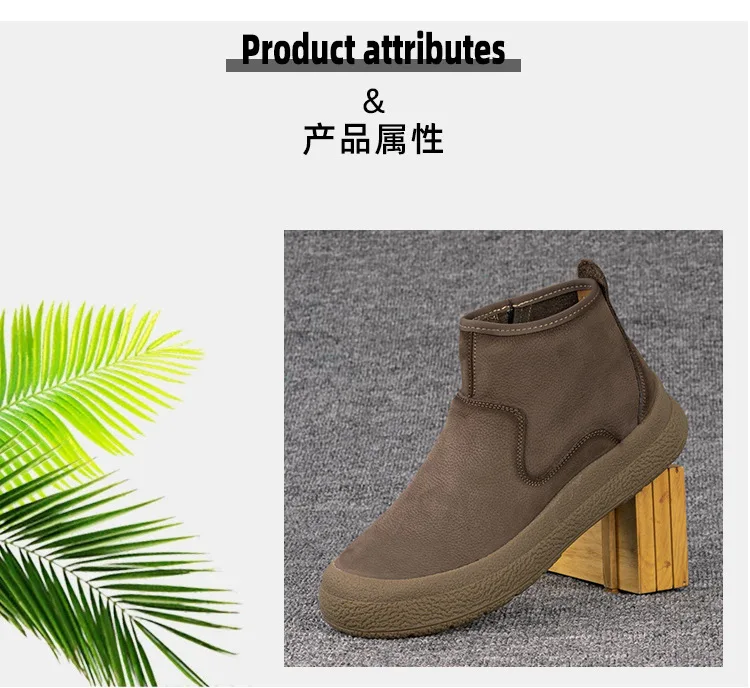 Bota KOWM con look outdoor y tactico
