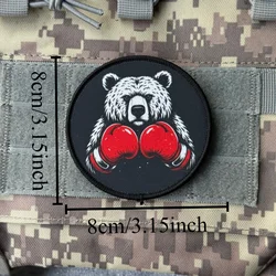 Parche Velcro gancho-bucle estampado animal para táctica y mochila