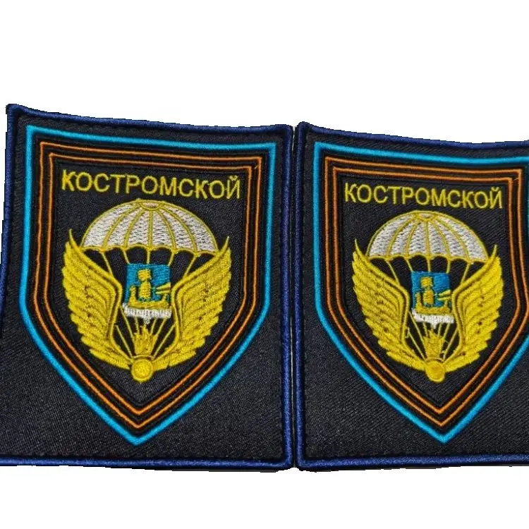 Parche bordado ruso del Hombre Verde, diseño tradicional