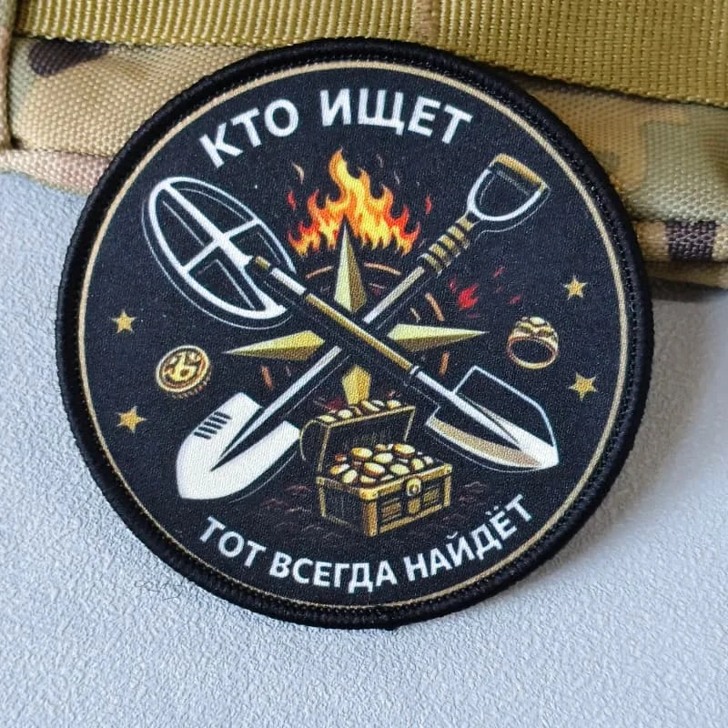Parche táctico Seeker Hunter vinilo adhesivo con velcro para chalecos - imagen 2