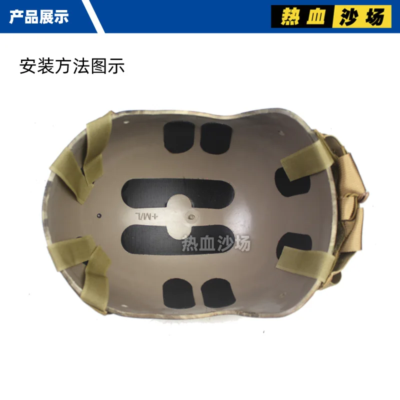 Detalle de la bolsa para batería NVG en la funda