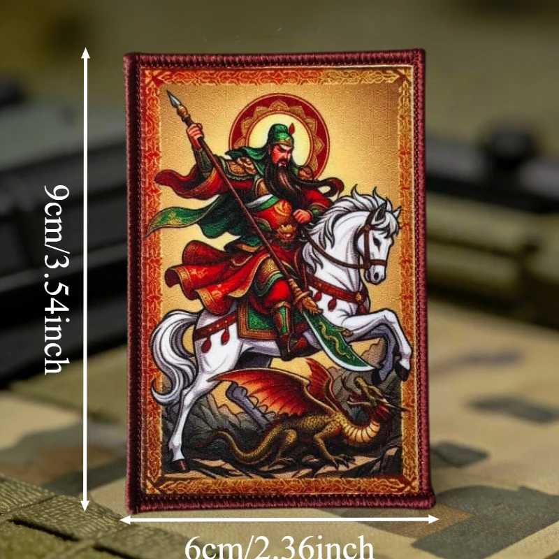 Parche táctico bordado Guan Yu para chalecos y mochilas MOLLE - imagen 4