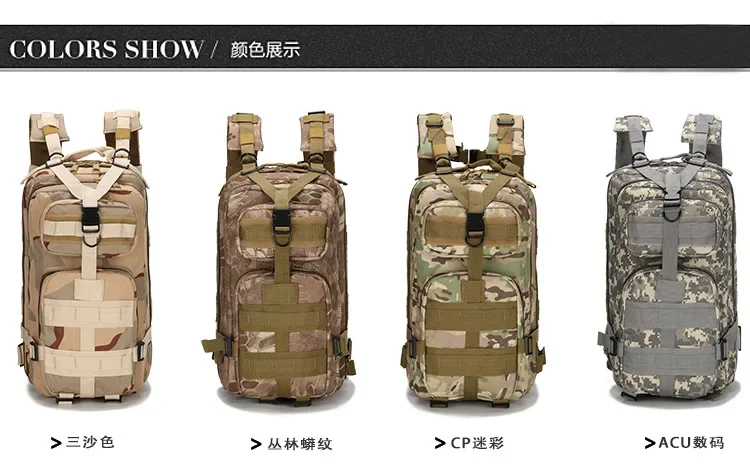 Mochila táctica de supervivencia de 30 litros para senderismo y caza