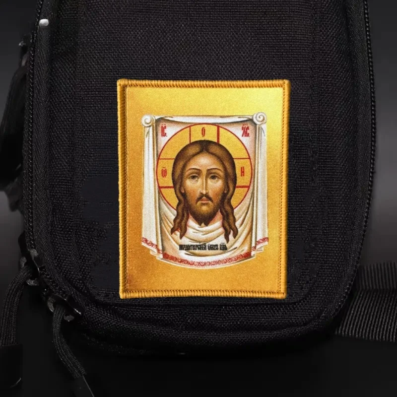 Esus Parche impreso con velcro gancho y bucle para mochila - imagen 5