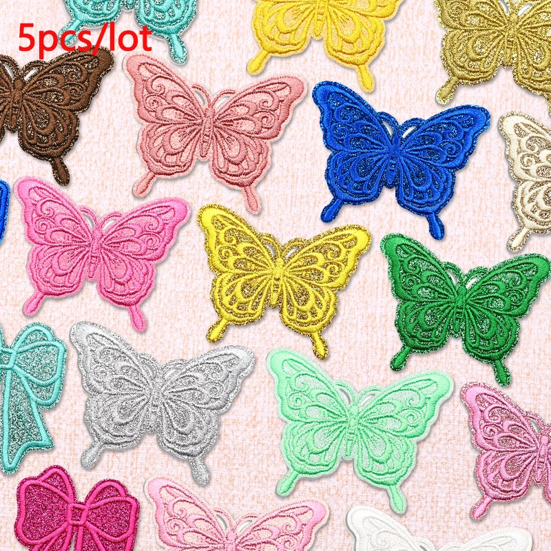 Parche termoadhesivo mariposa brillante para jeans y mochilas