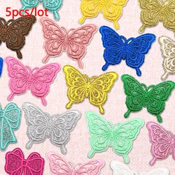 Parche termoadhesivo mariposa brillante para jeans y mochilas