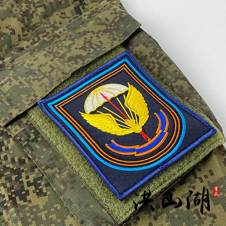 Parche brazalete VDV ruso bordado colorido con velcro MOLLE - imagen 2
