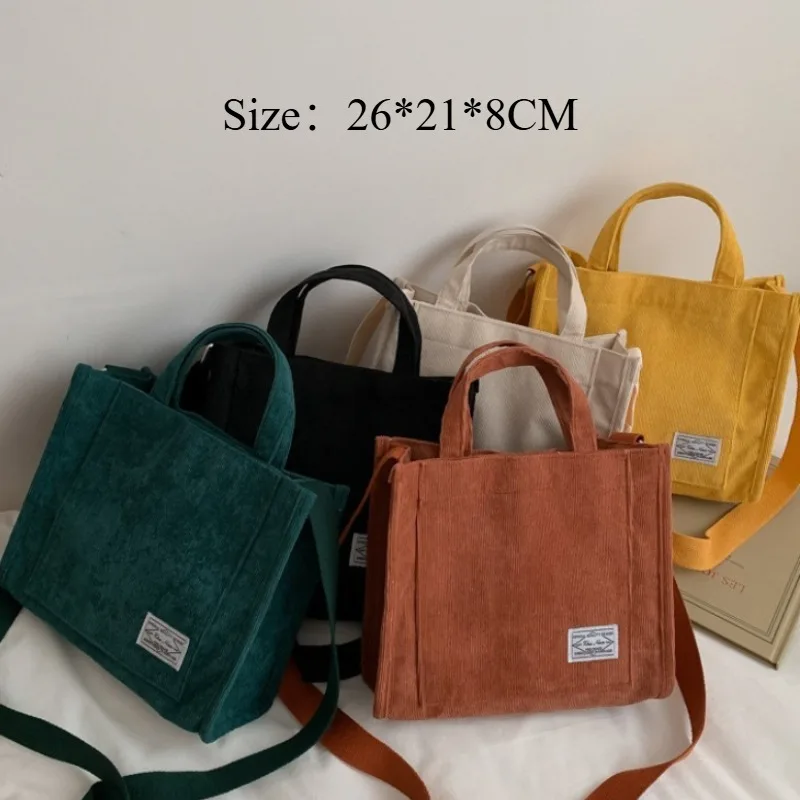 Bolso de pana cuadrado estilo coreano
