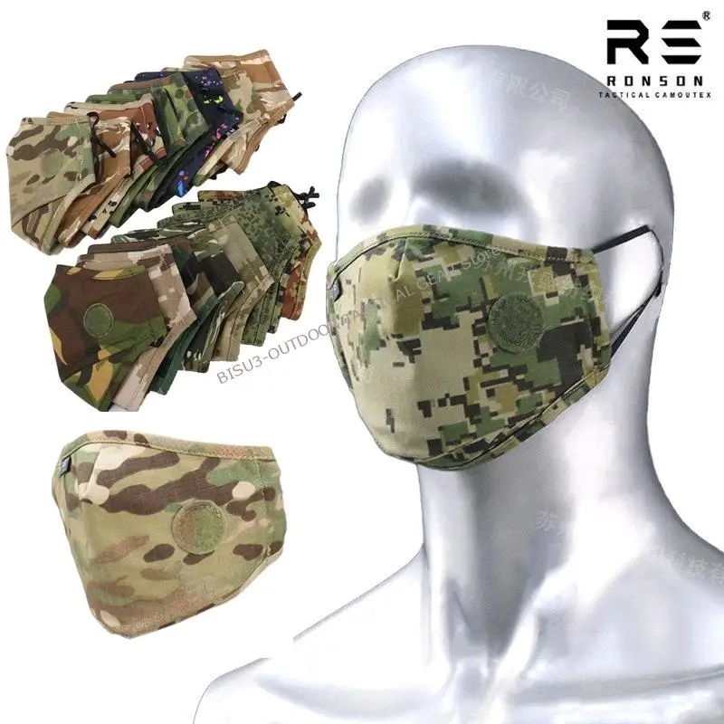 Máscara táctica antipolvo transpirable camuflaje ajustable exterior - imagen 2