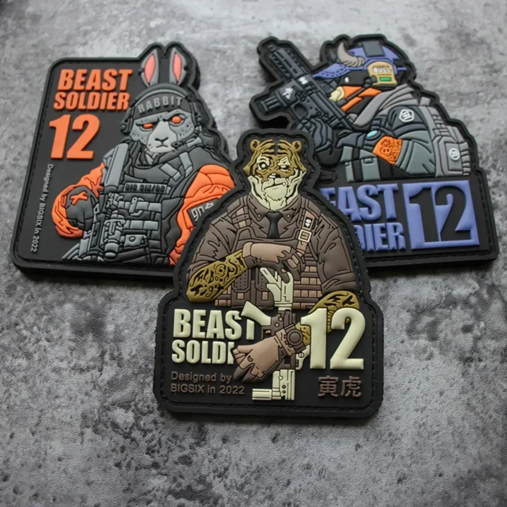 Parche táctico PVC animales – Fijación MOLLE para mochila - imagen 4