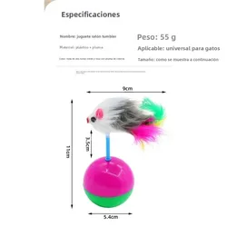 Juguete Self-Hi para gato: ratón peluche con plumas multicolor