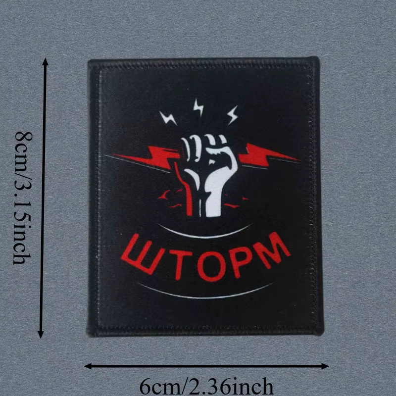 Parche táctico SHOTORM puño y rayo moral con velcro gancho-bucle - imagen 2