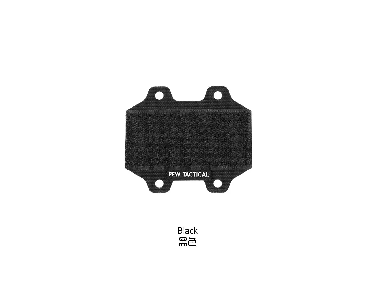 Parche táctico PEW Tactical Ferro con gancho y bucle para cinturón