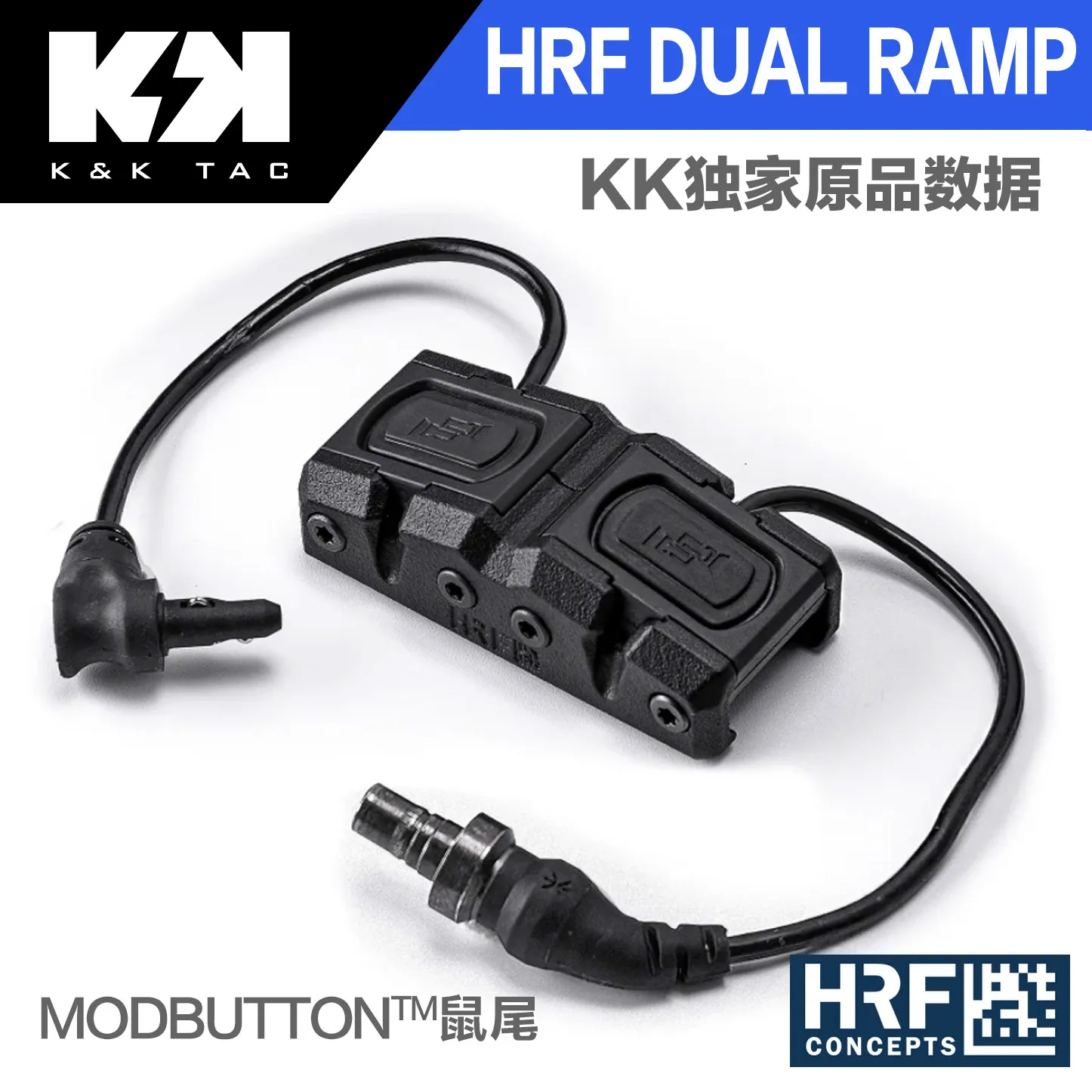 Cubierta y soporte para interruptor remoto E-M-I
