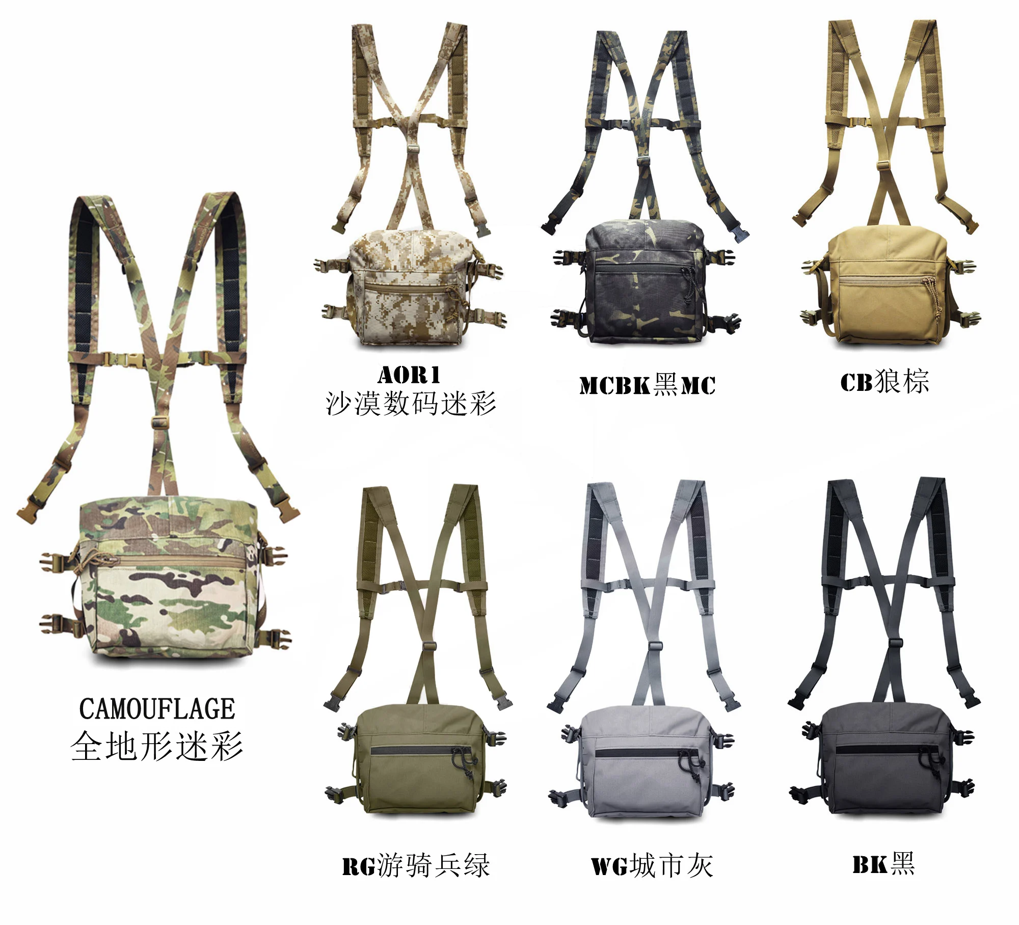 Mochila táctica LBV con kit expansor y correa pectoral - imagen 2