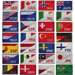 Parche bordado bandera España y Europa para uniforme táctico