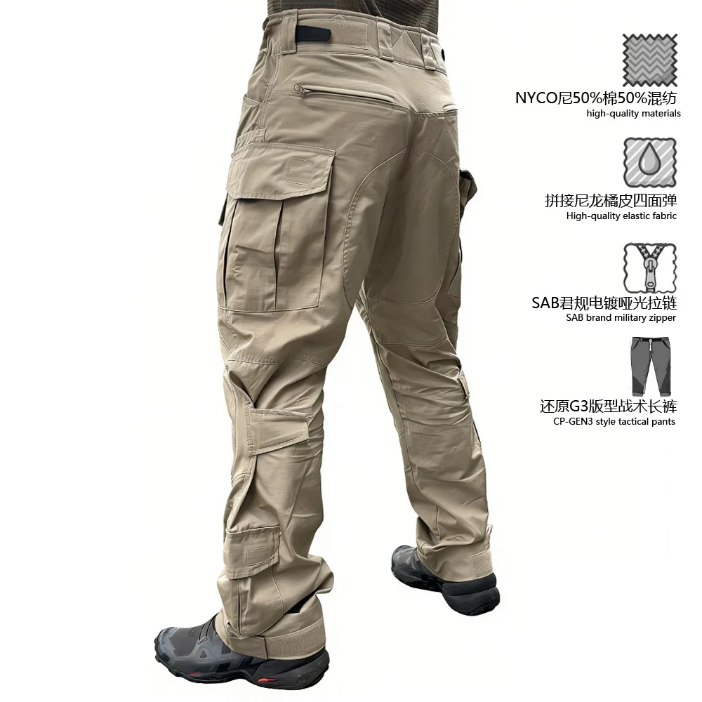 Pantalones tácticos de nylon y algodón de cuadros multibolsillos - imagen 4