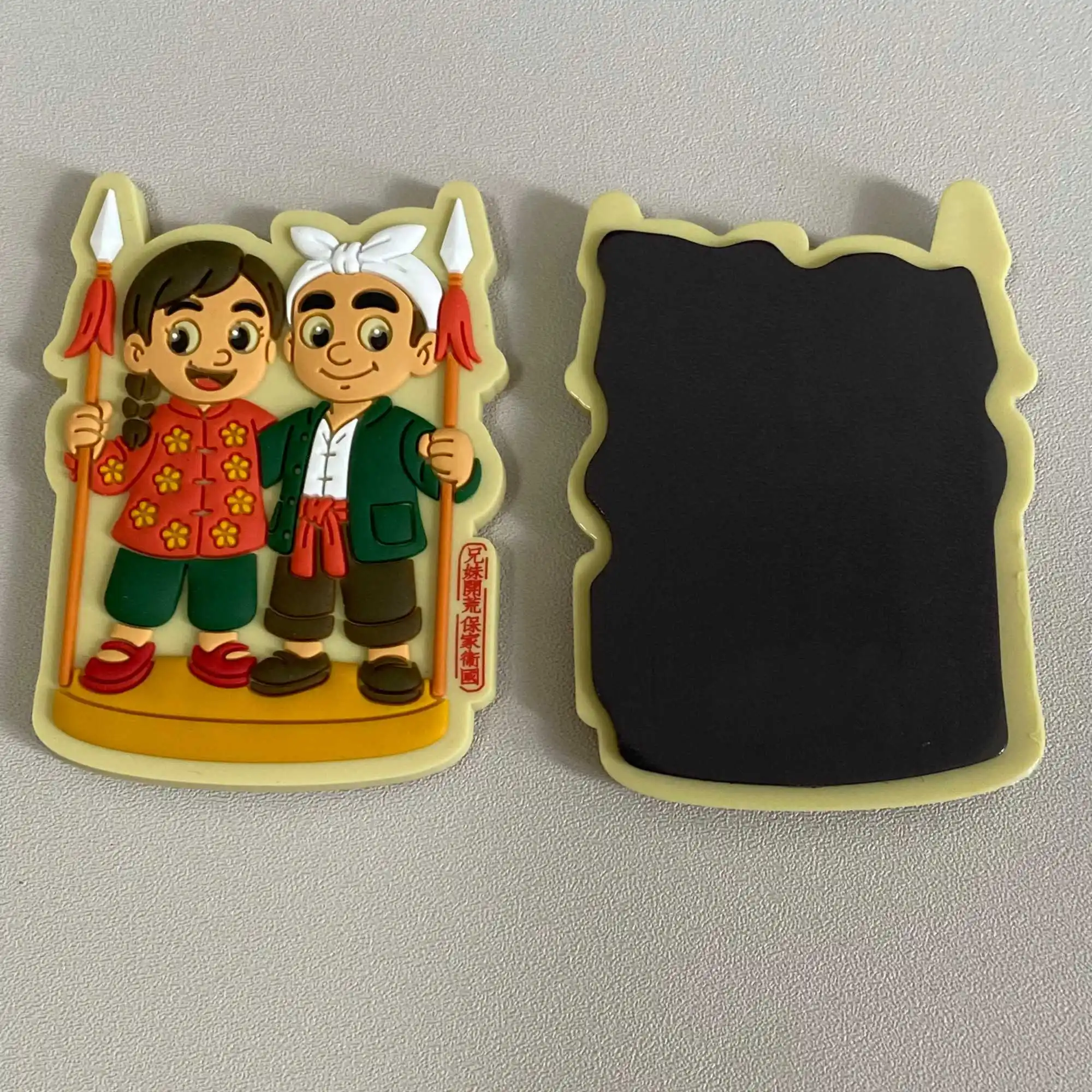 Imán de nevera 3D con temática país – Recuerdo personalizado en PVC - imagen 4