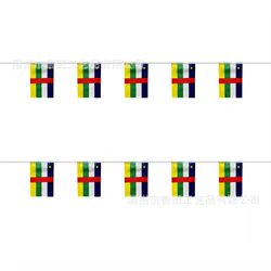 Sky Flag Banderines de la República Centroafricana para fiestas