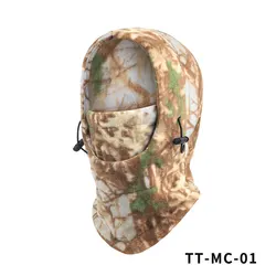 Gorro táctico de lana a prueba de viento para exteriores - Invierno