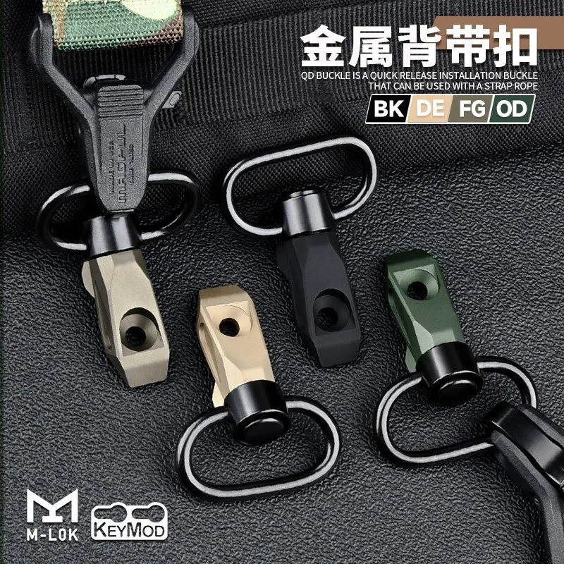 WADSN Sling QD giratoria para rail 20mm M-LOK/Keymod acero