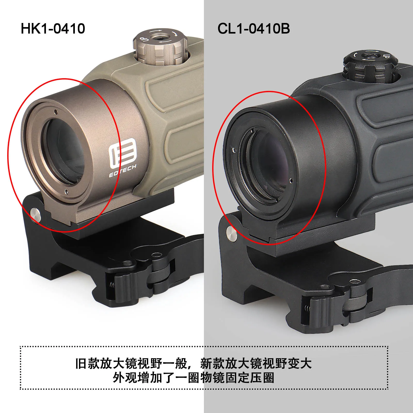 Monocular de aluminio con montaje rápido QD para visor - imagen 5